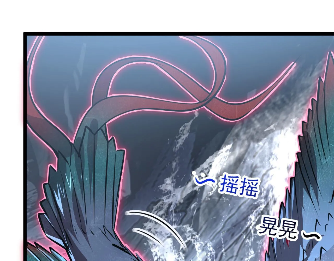 131 首领巢穴的激战 第161页