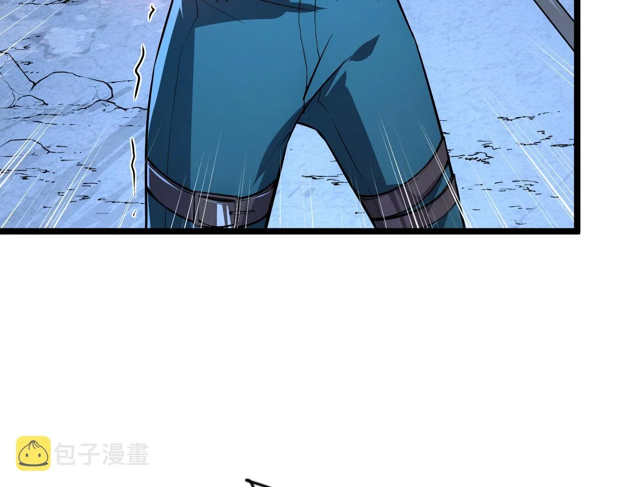 133 卑劣两人组 第39页