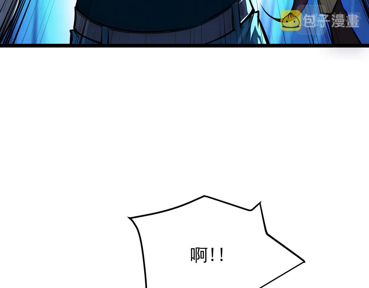 133 卑劣两人组 第124页