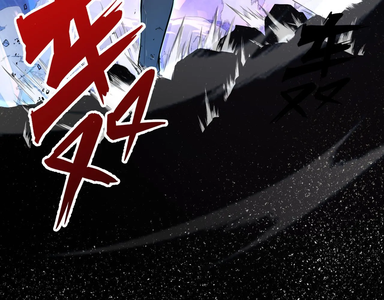 134 中级战将亦有差距 第7页
