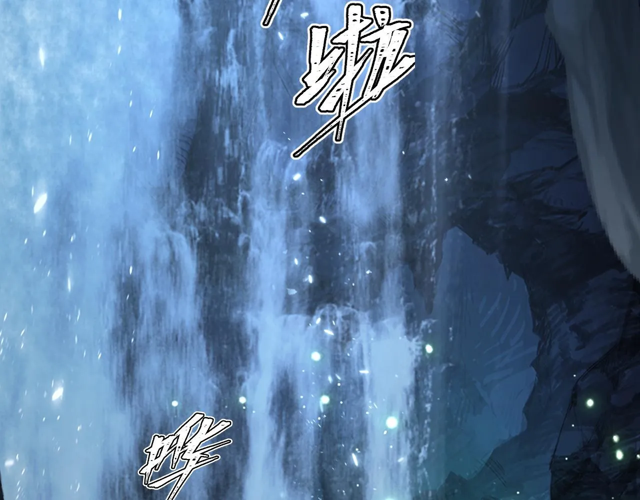 135 灰巢命泉 第35页