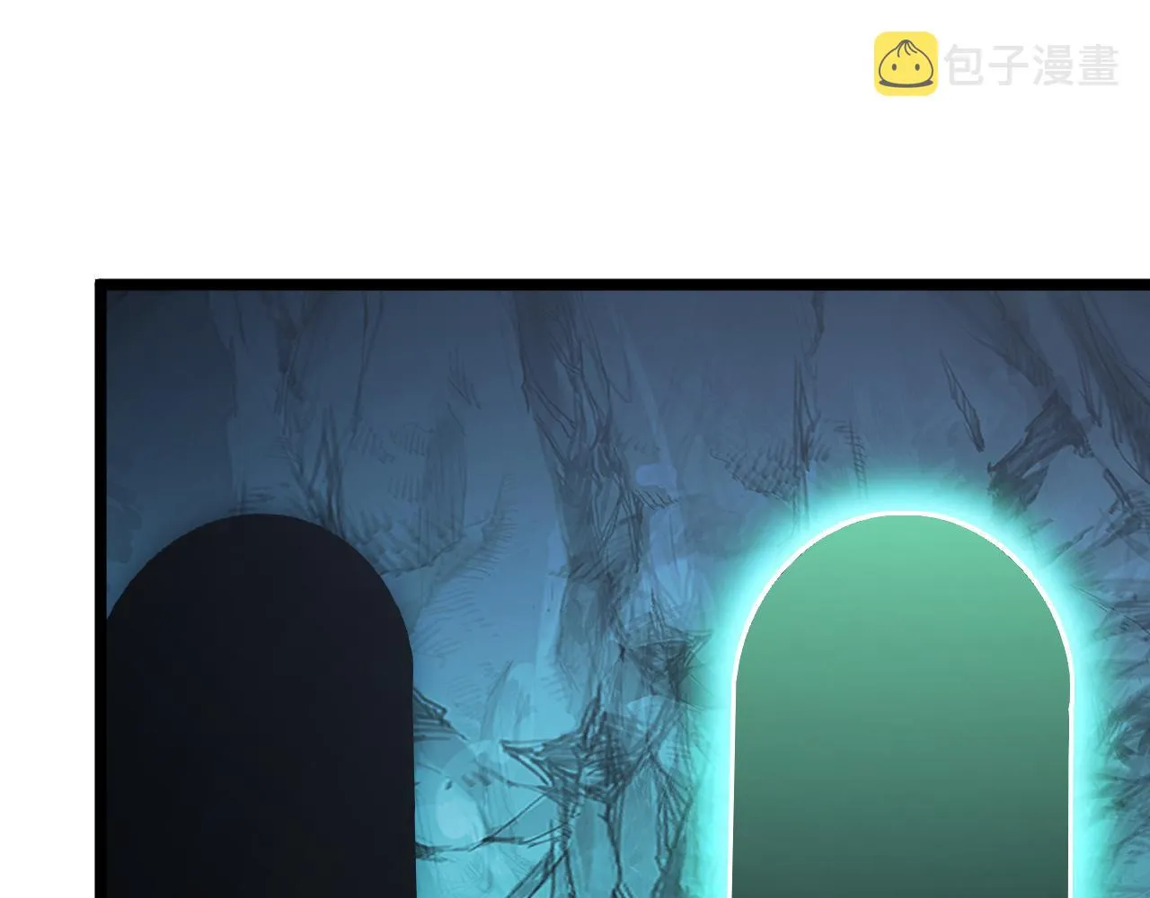135 灰巢命泉 第122页