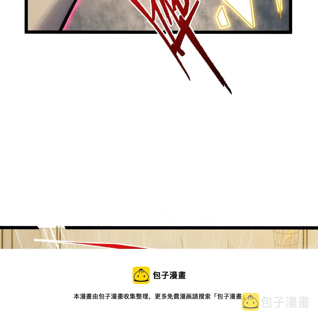 137 战神强者的震惊 第50页