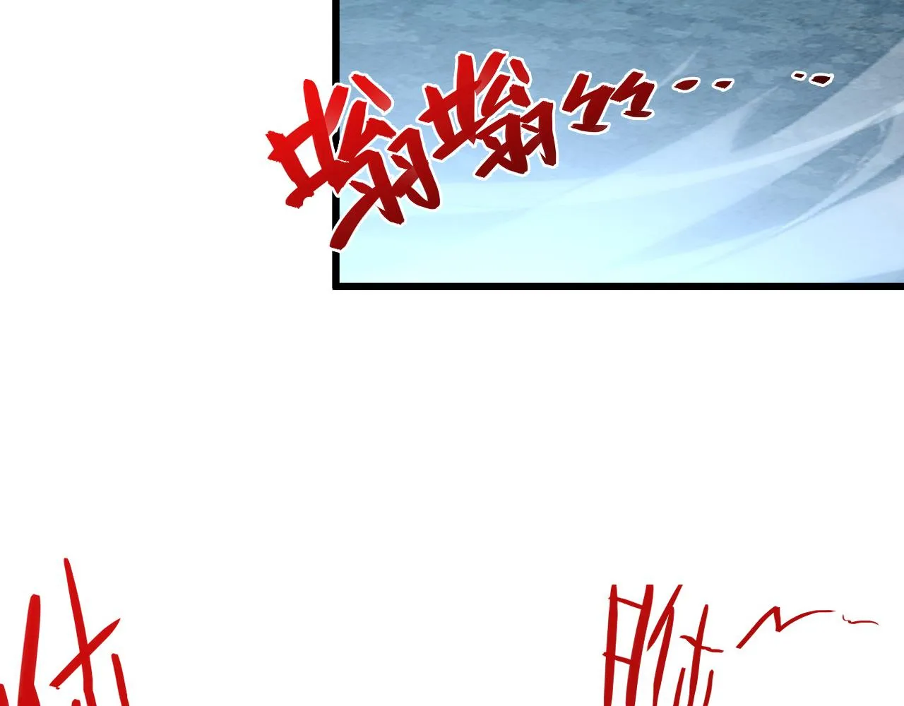 137 战神强者的震惊 第125页