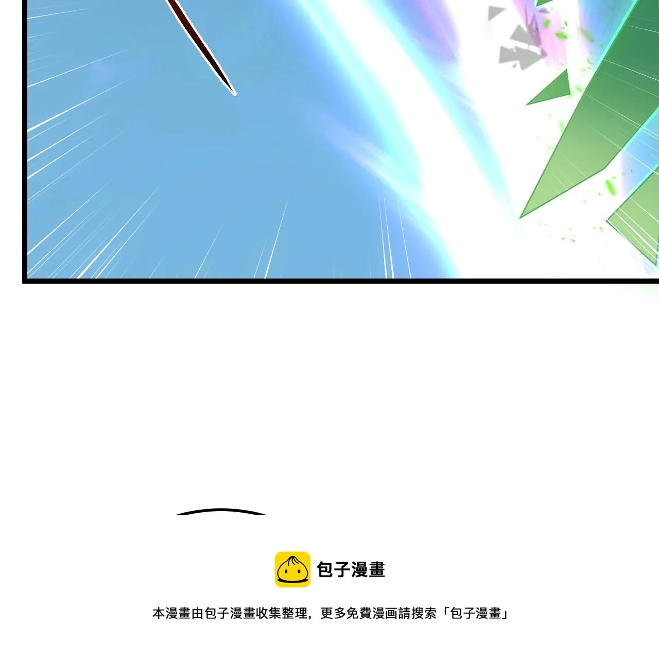 137 战神强者的震惊 第148页