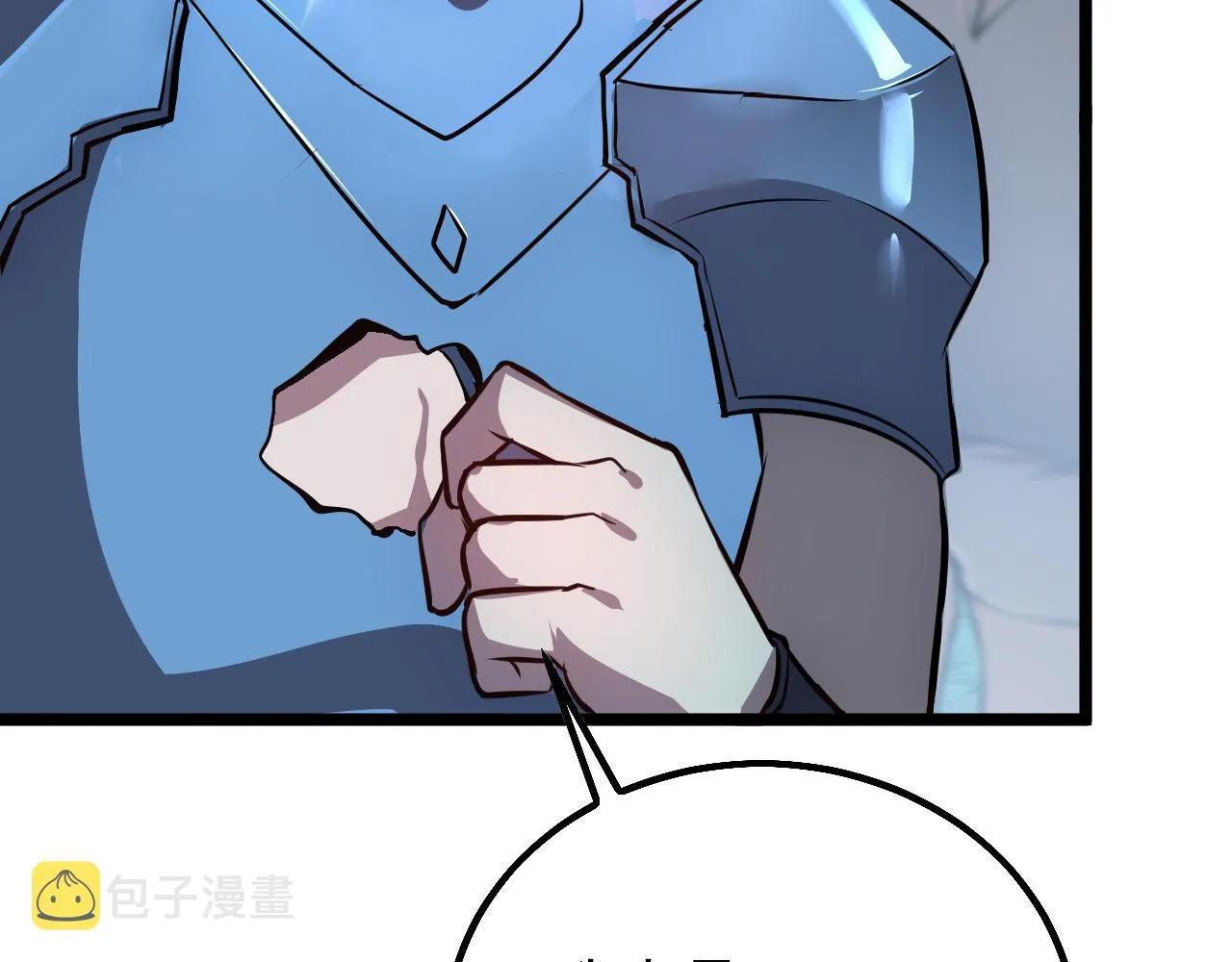 139 天剑的嘱托 第128页
