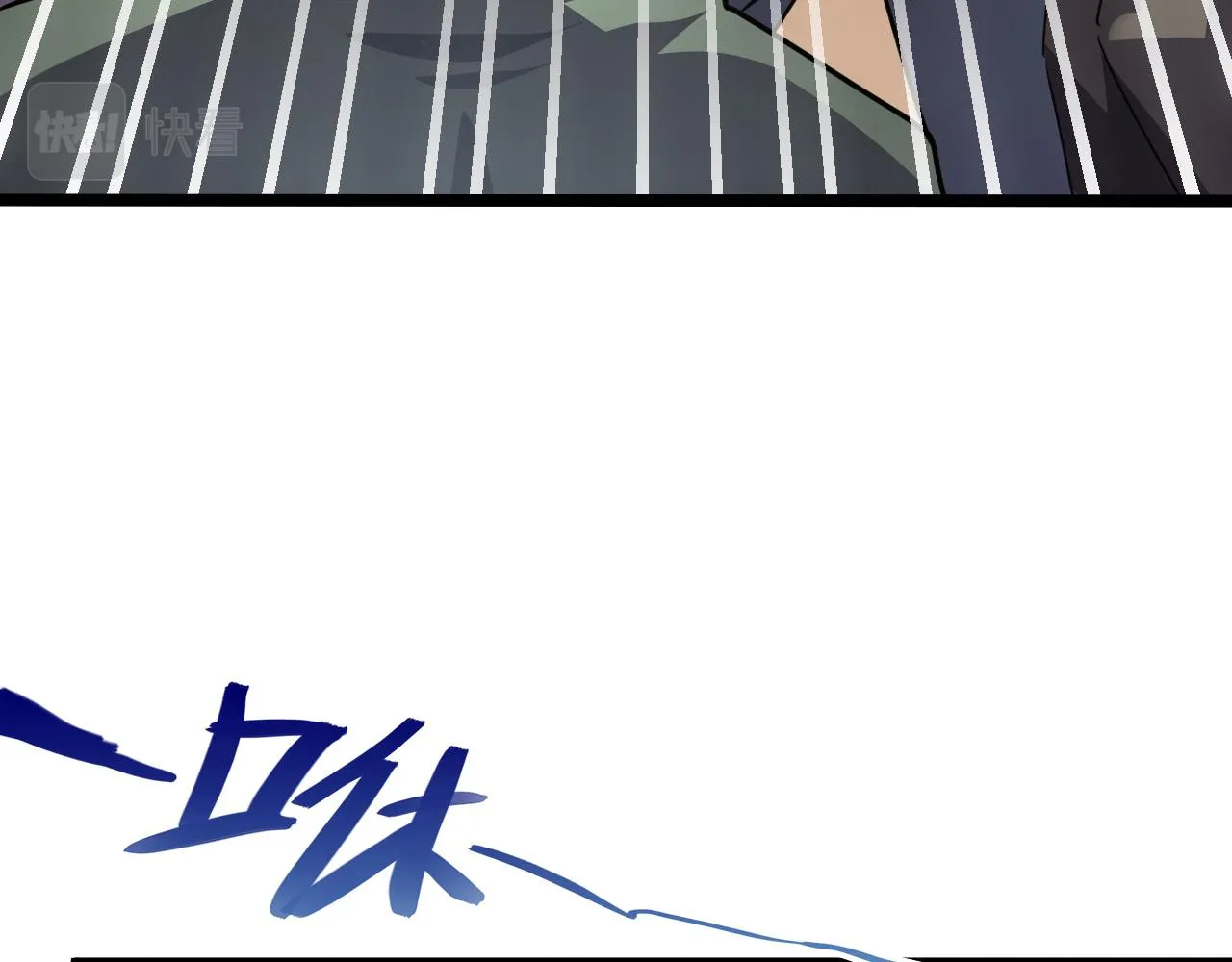 140 反将一军 第122页