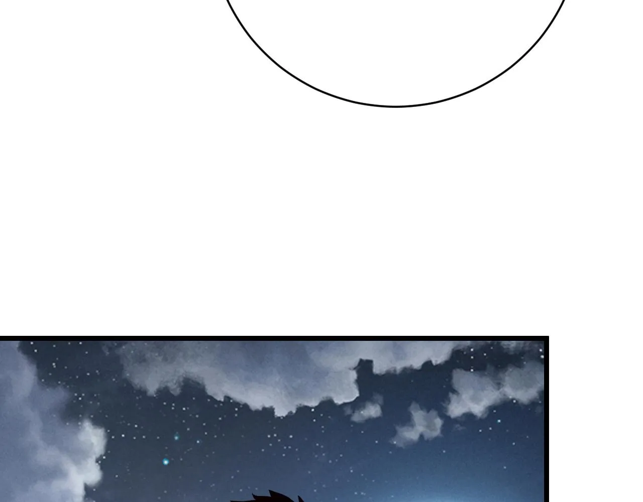 142 兽境提前开启？！ 第29页