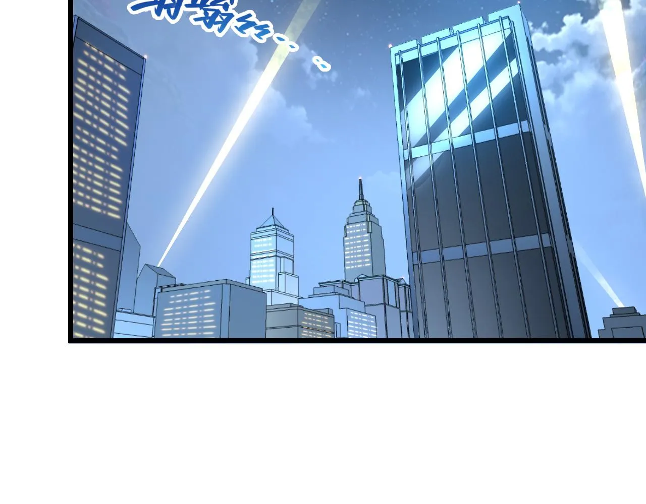 142 兽境提前开启？！ 第34页