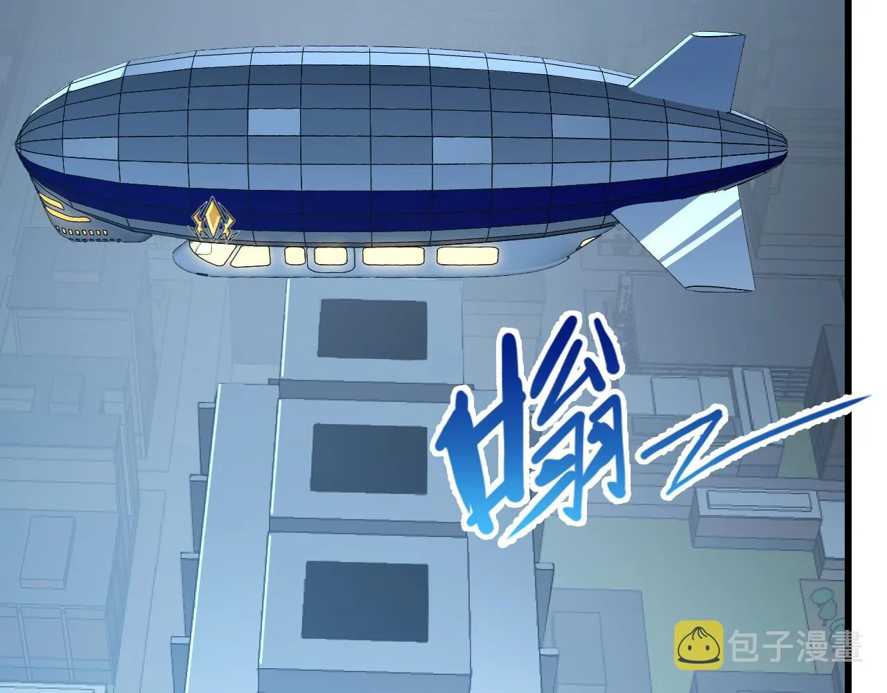 142 兽境提前开启？！ 第49页