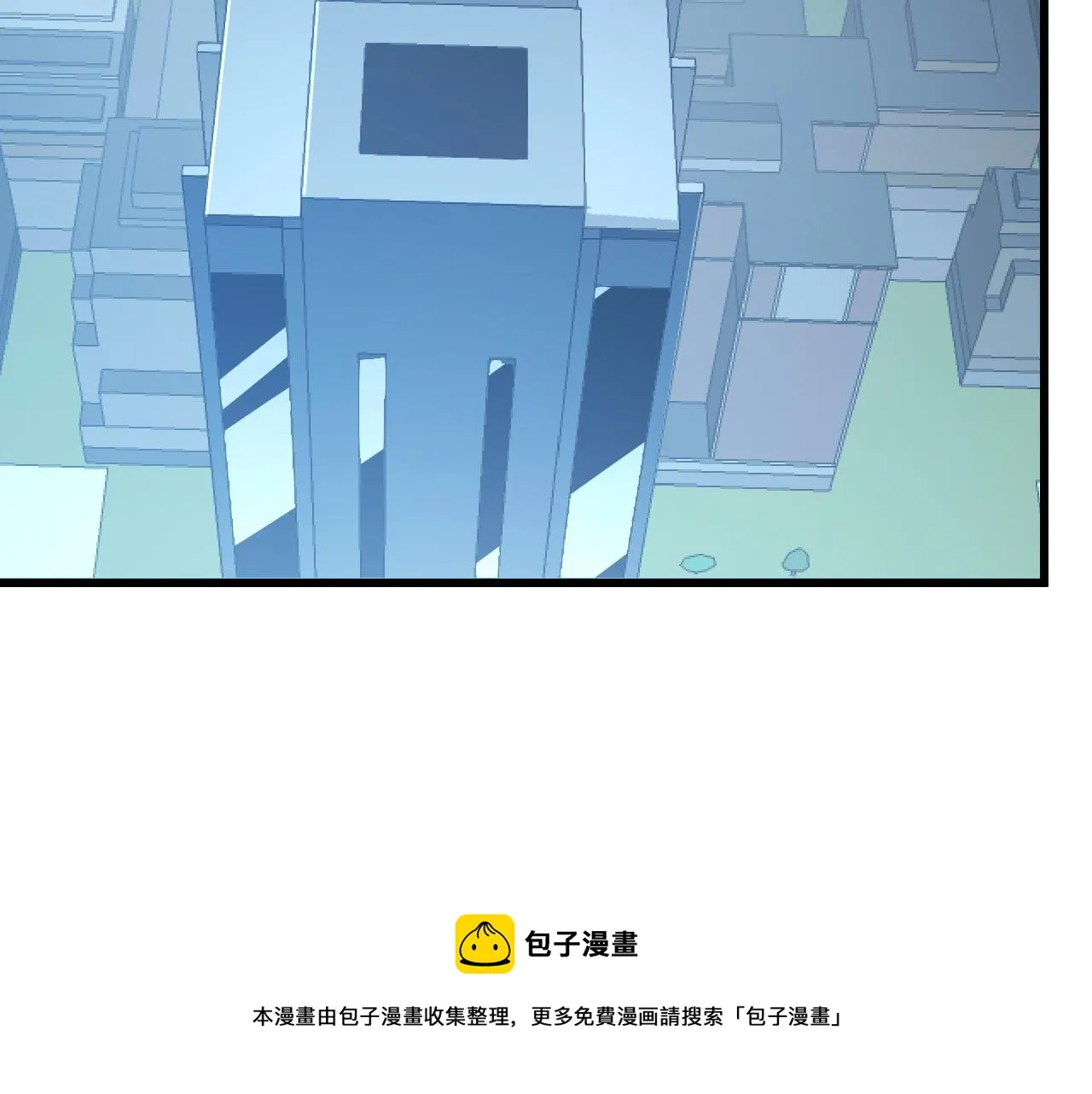 142 兽境提前开启？！ 第50页