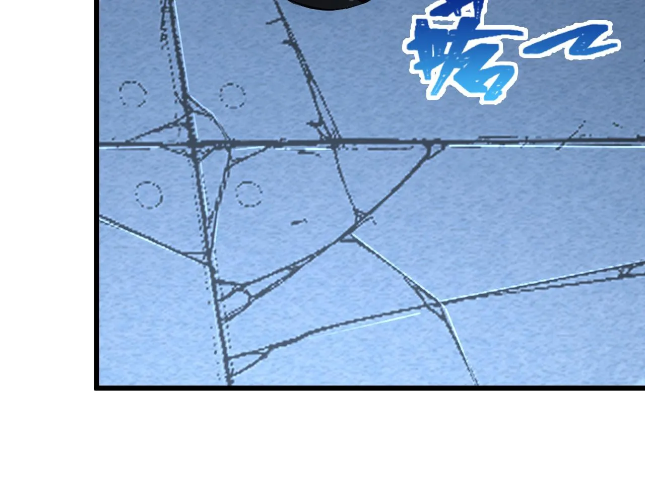 142 兽境提前开启？！ 第52页