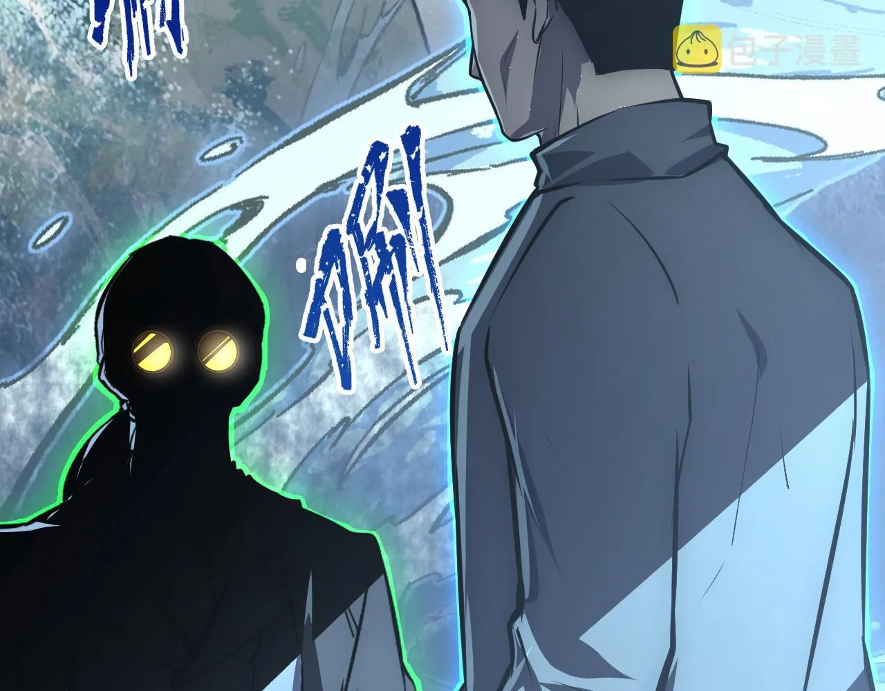 142 兽境提前开启？！ 第72页