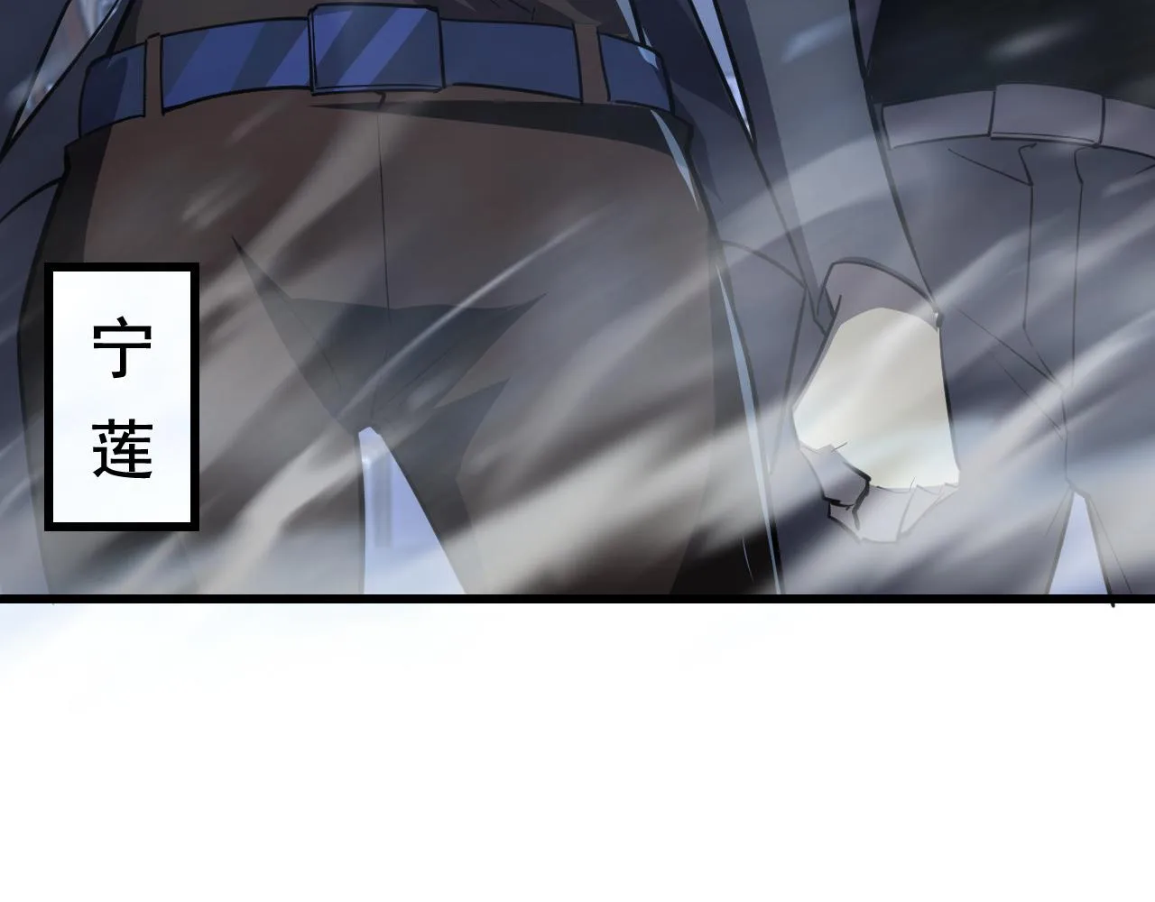142 兽境提前开启？！ 第142页