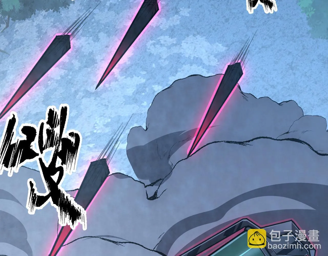 144 鬼面森林 第25页