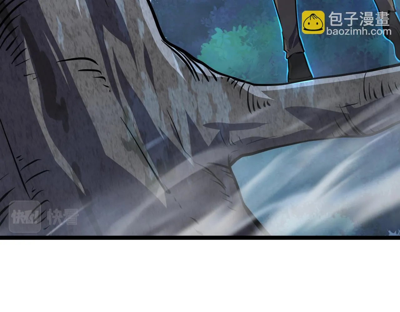 144 鬼面森林 第36页