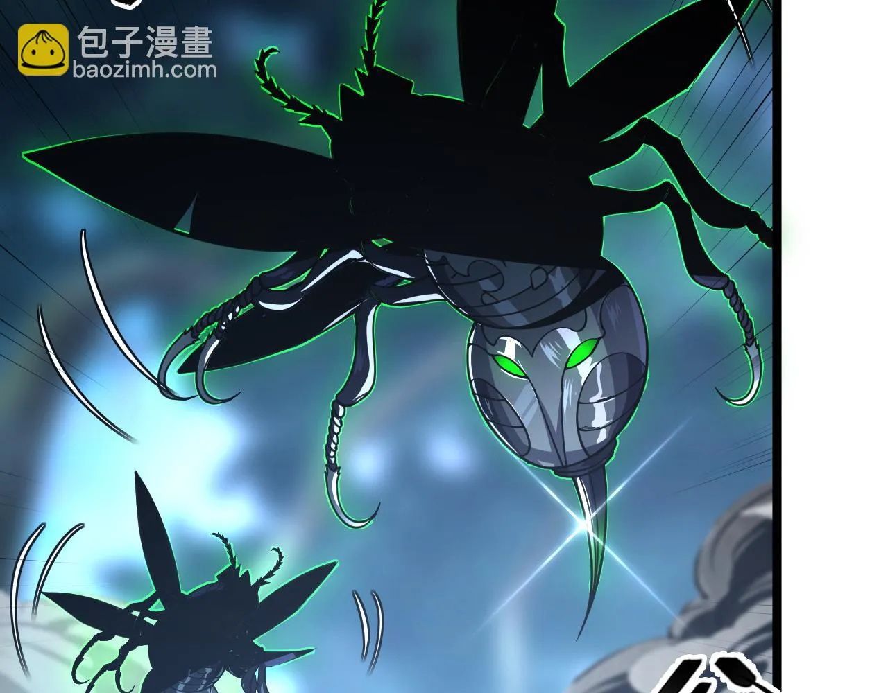 144 鬼面森林 第75页