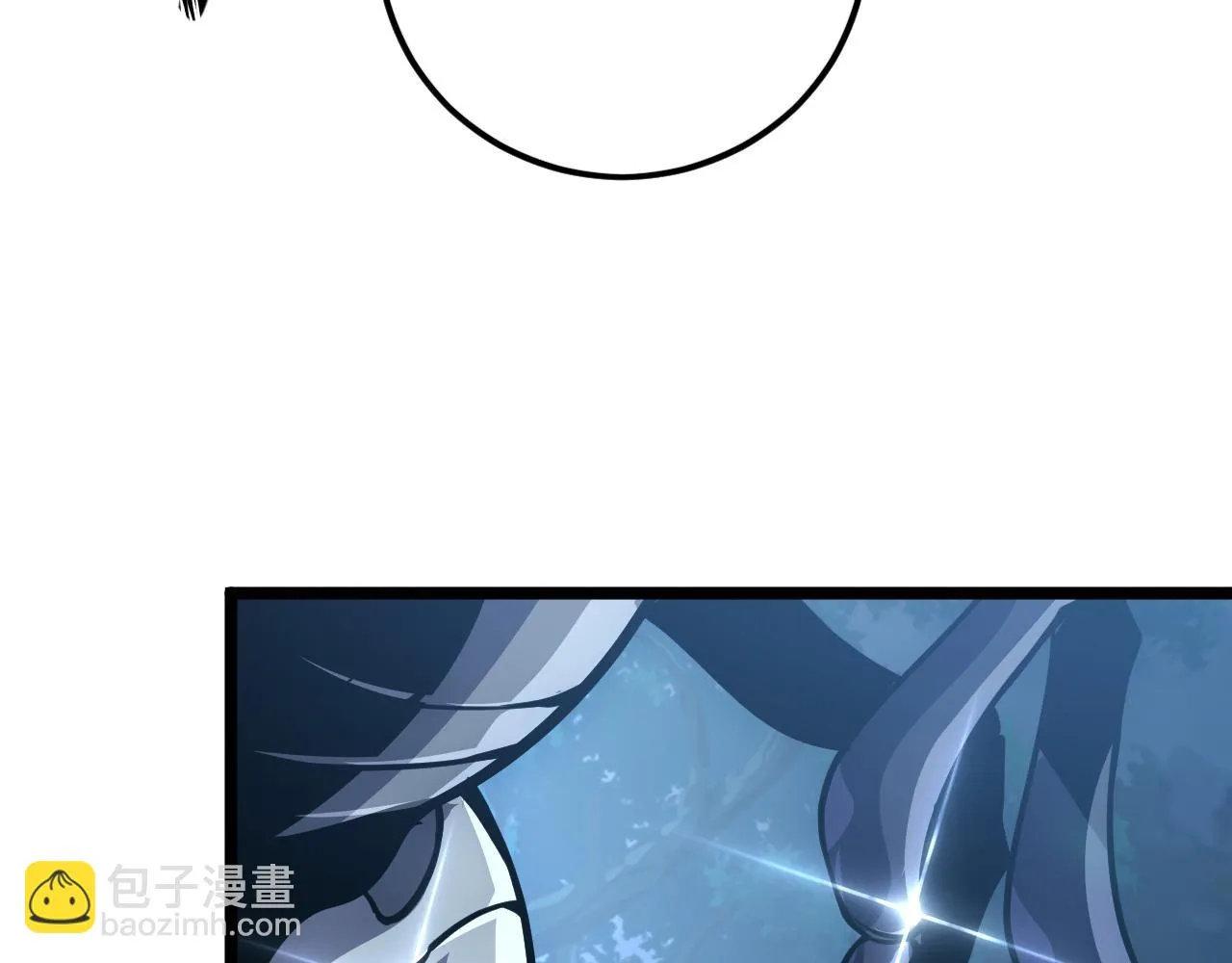 144 鬼面森林 第77页