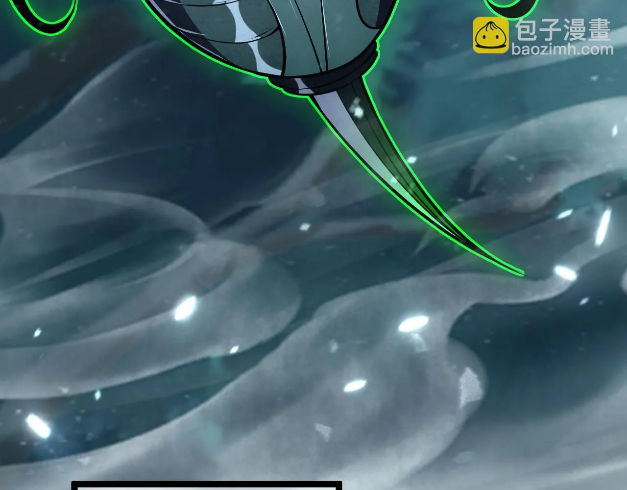 144 鬼面森林 第82页