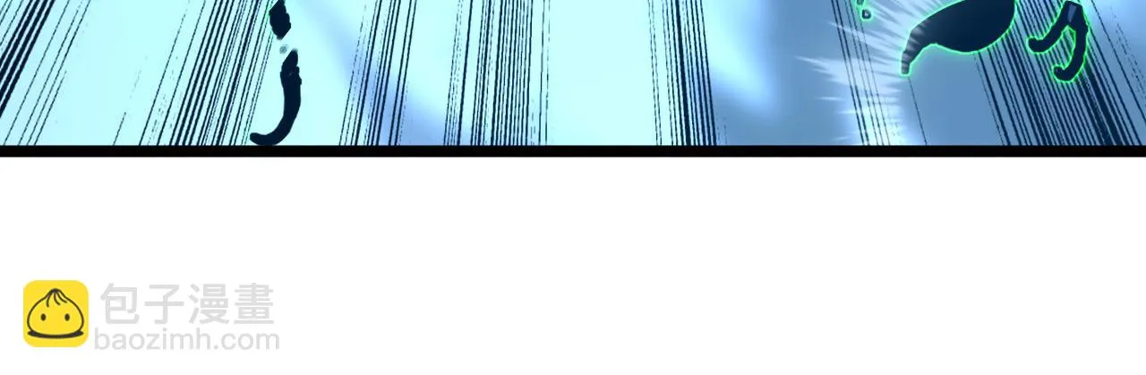144 鬼面森林 第110页