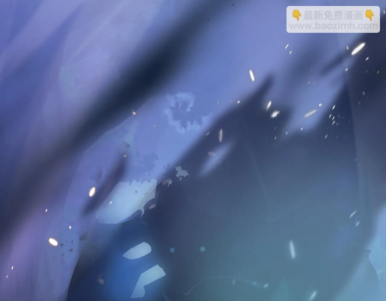 144 鬼面森林 第148页