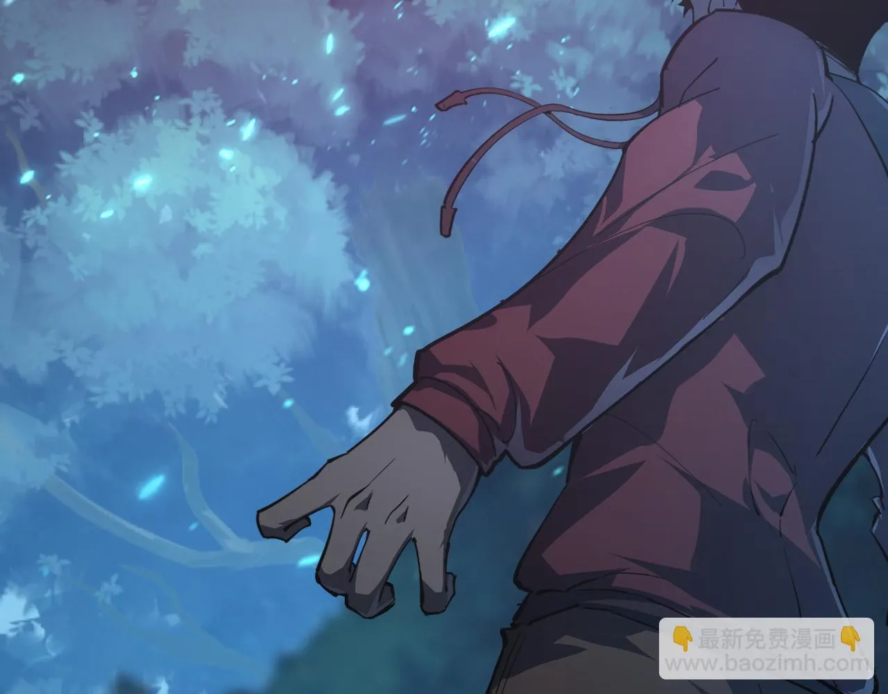 145 恐怖蜂王 第23页