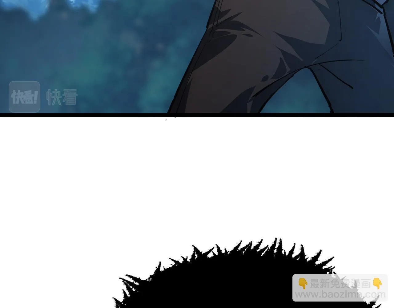 145 恐怖蜂王 第24页