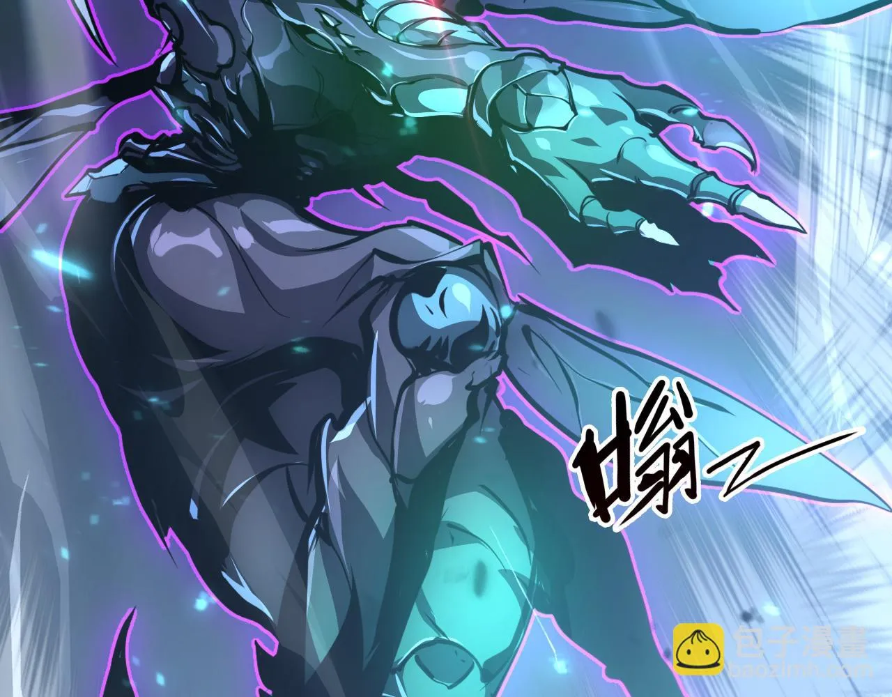 145 恐怖蜂王 第71页