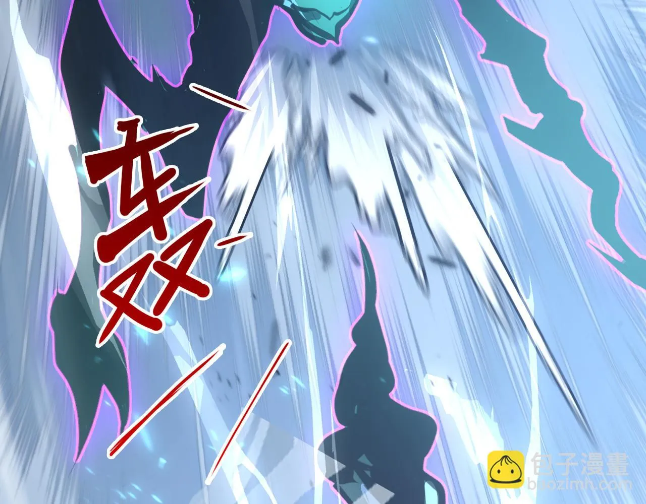 145 恐怖蜂王 第72页