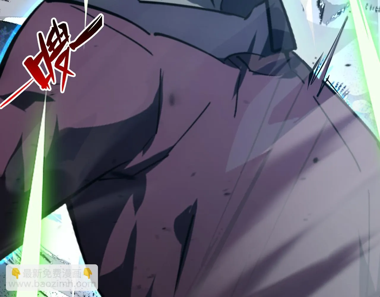 145 恐怖蜂王 第79页