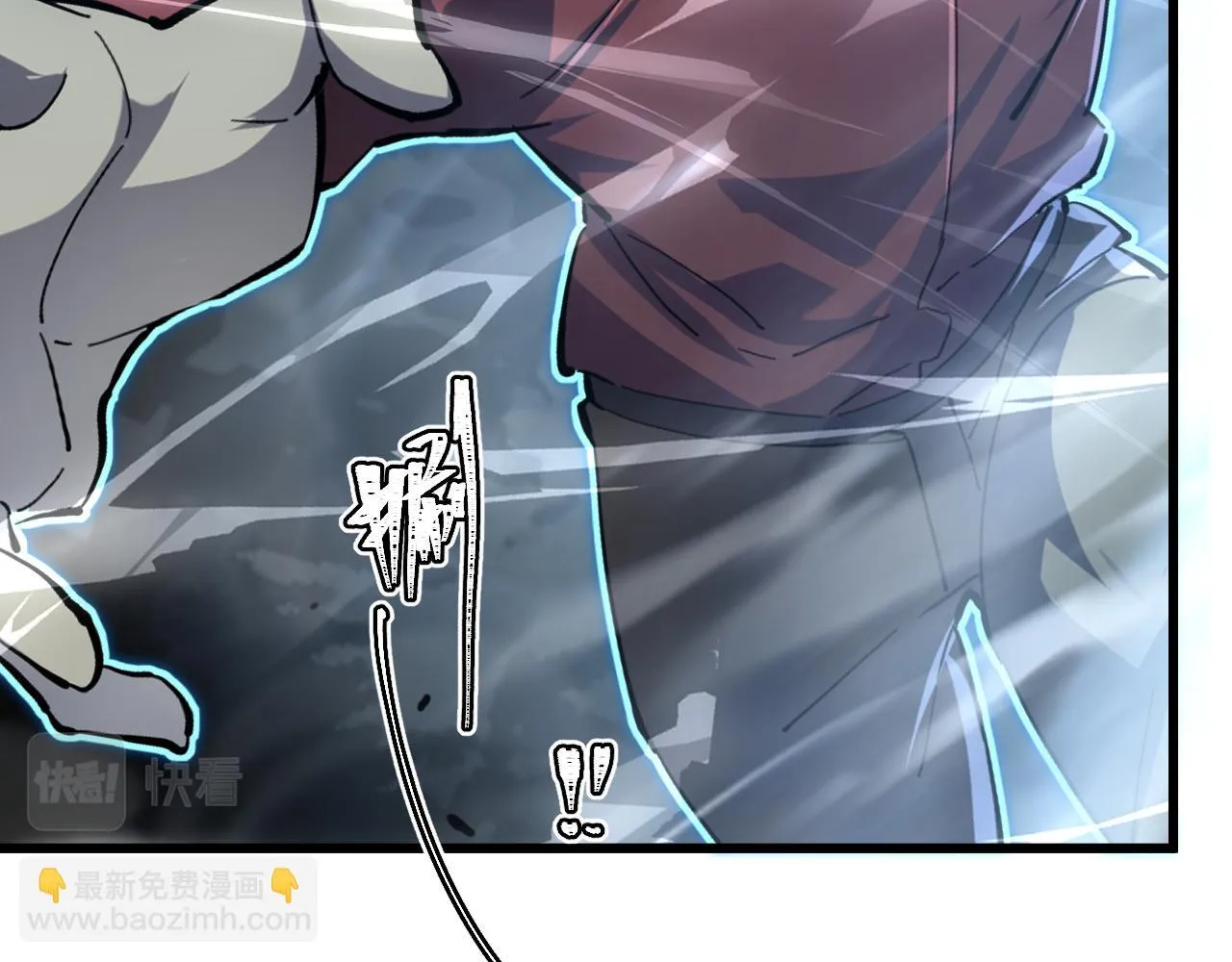 145 恐怖蜂王 第83页