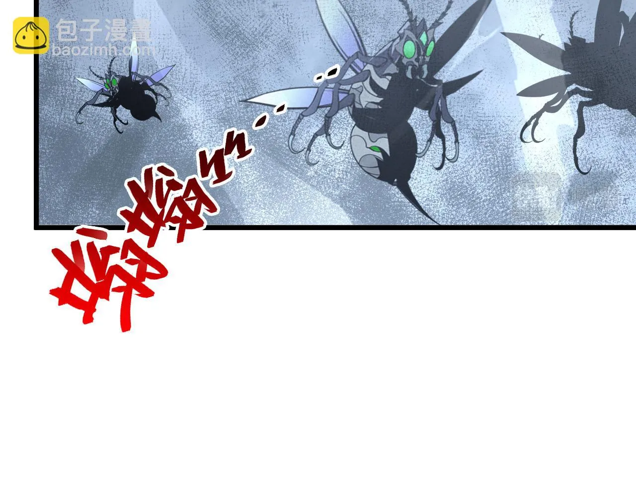 145 恐怖蜂王 第104页