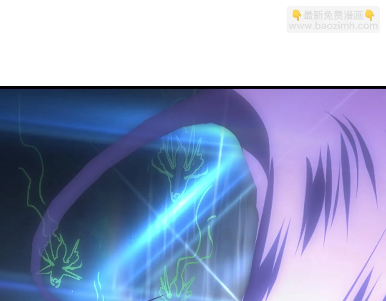145 恐怖蜂王 第113页