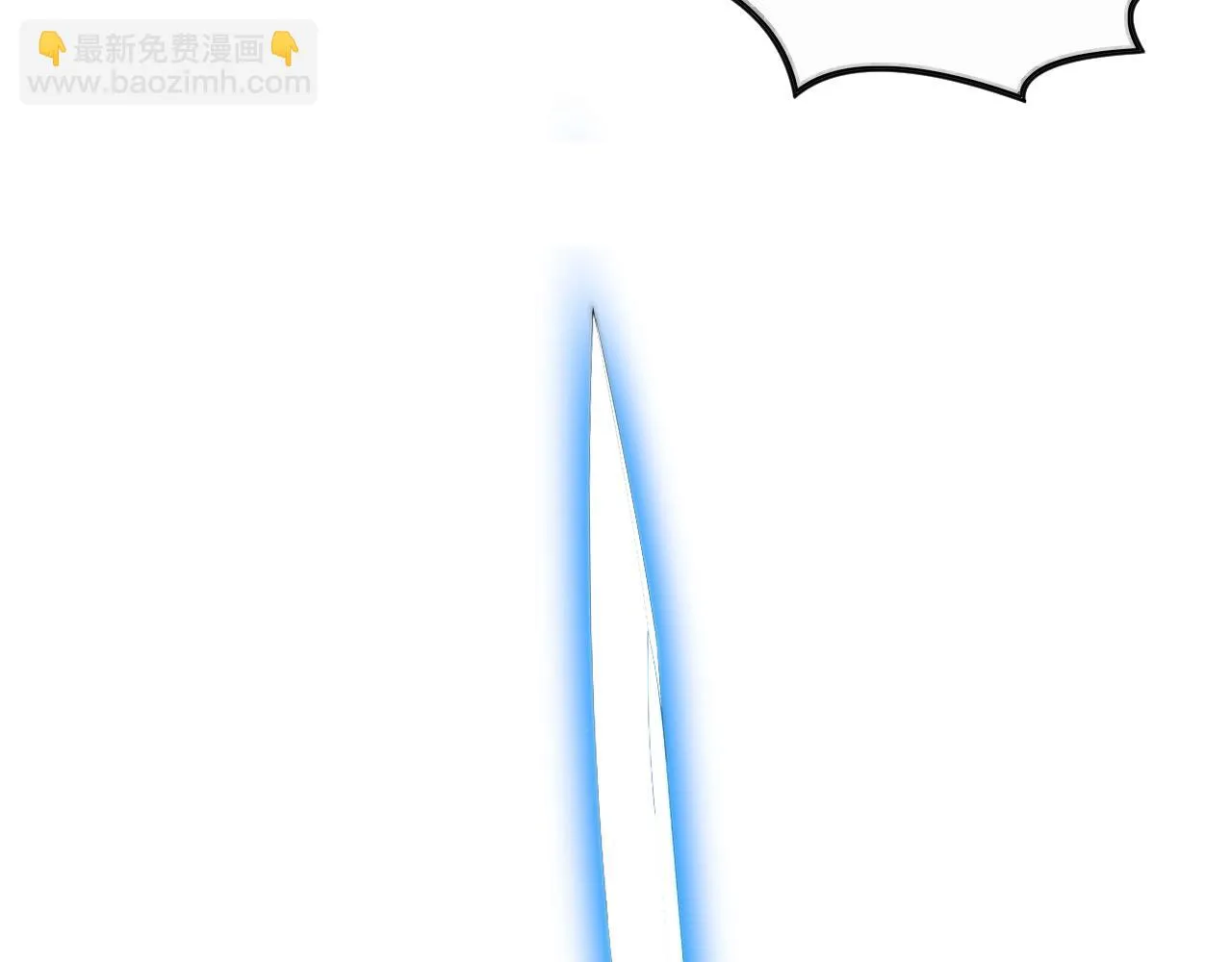 146 生死之战 第19页