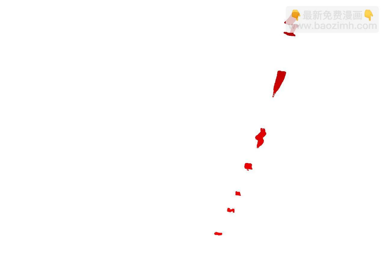 146 生死之战 第31页