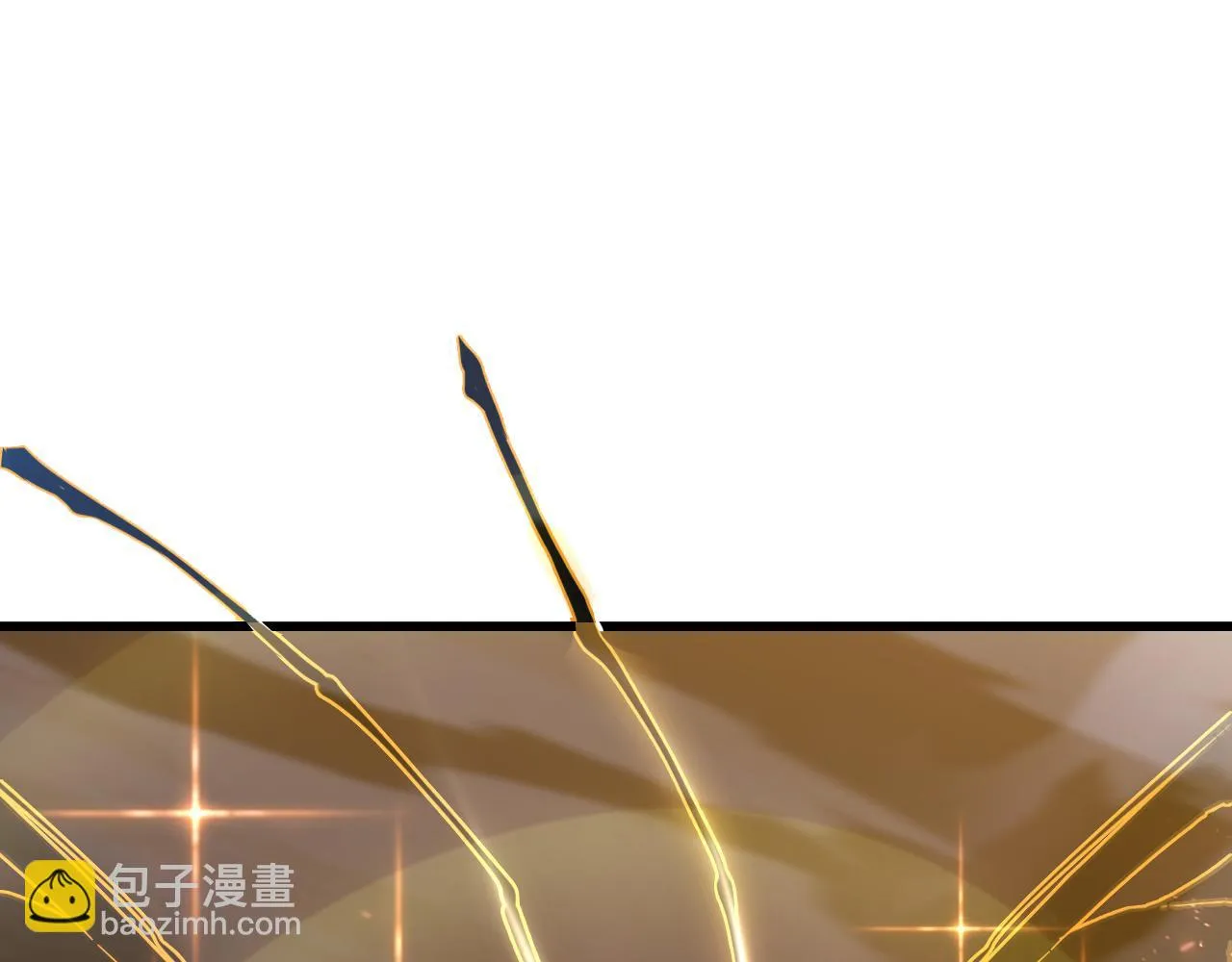 146 生死之战 第68页