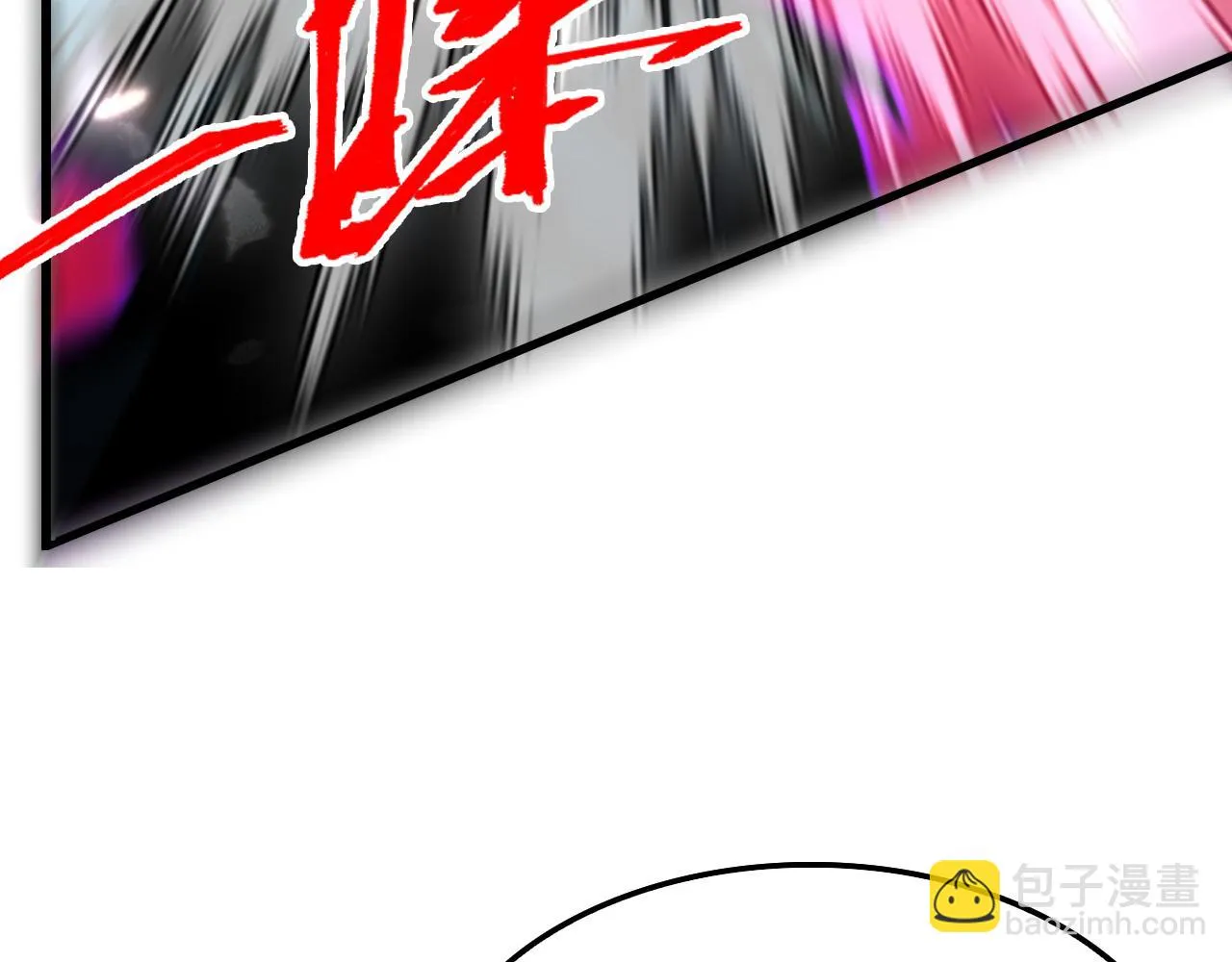146 生死之战 第94页