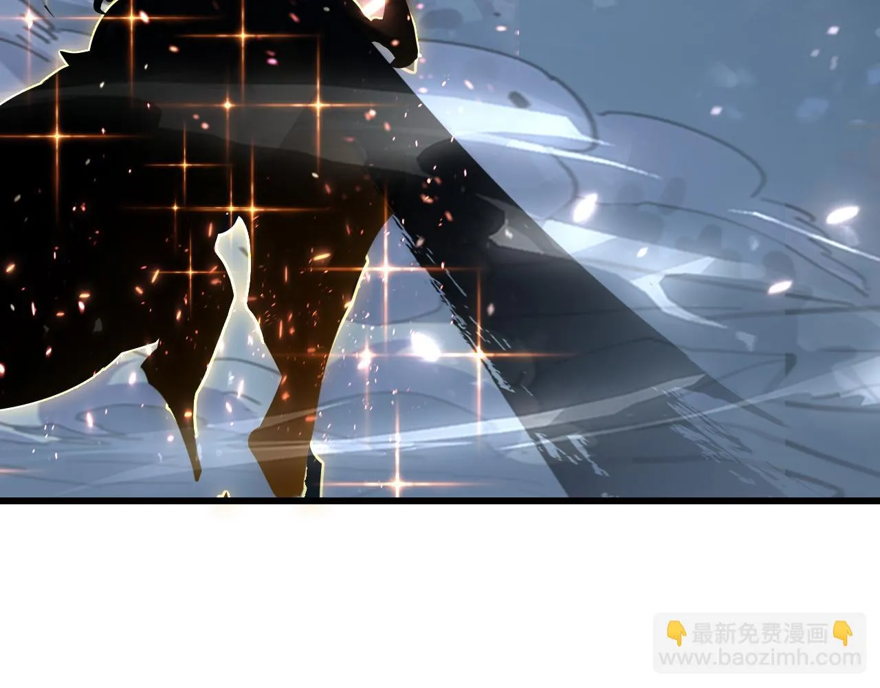 146 生死之战 第118页