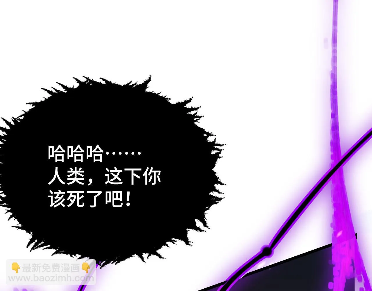 146 生死之战 第141页