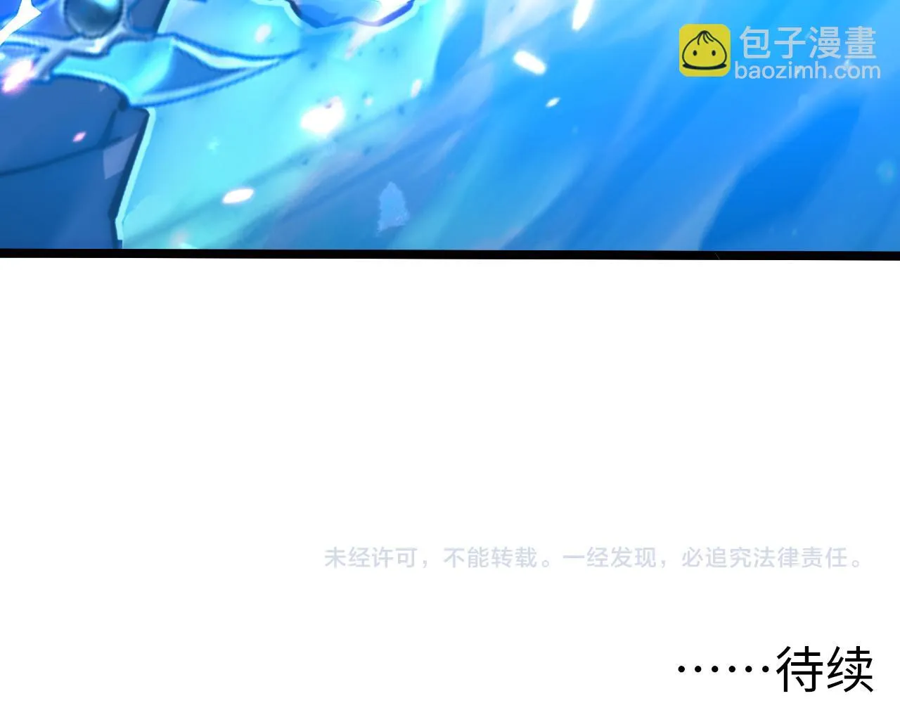 146 生死之战 第159页
