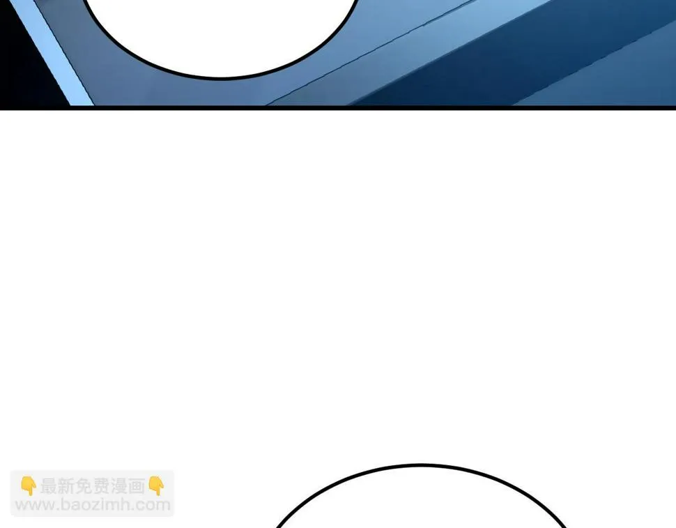 162 最年轻的兽境试练第一 第12页