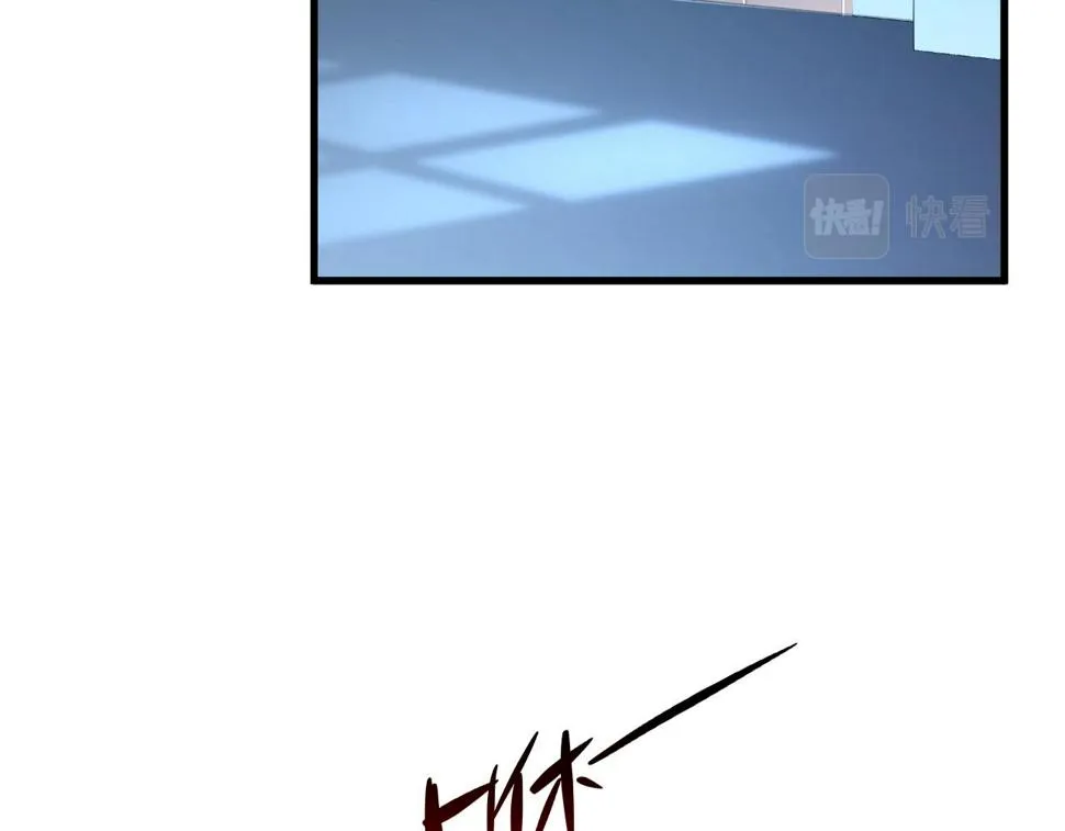 162 最年轻的兽境试练第一 第14页
