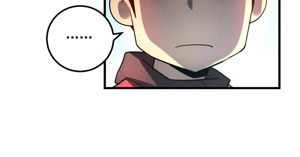 162 最年轻的兽境试练第一 第27页