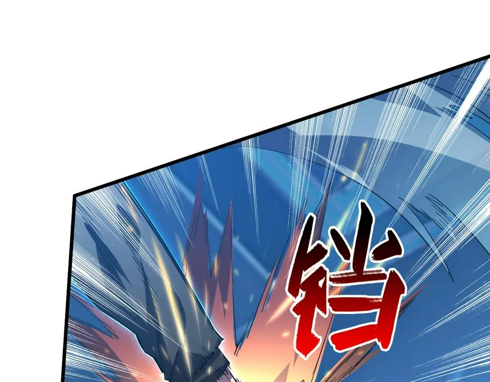 162 最年轻的兽境试练第一 第66页