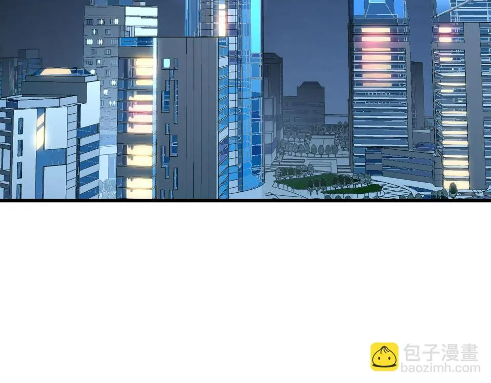 161 诛杀木帆 第36页