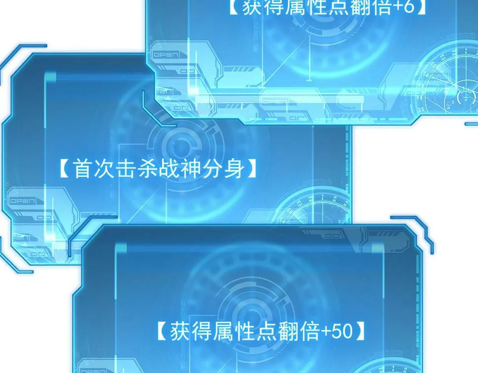 161 诛杀木帆 第91页