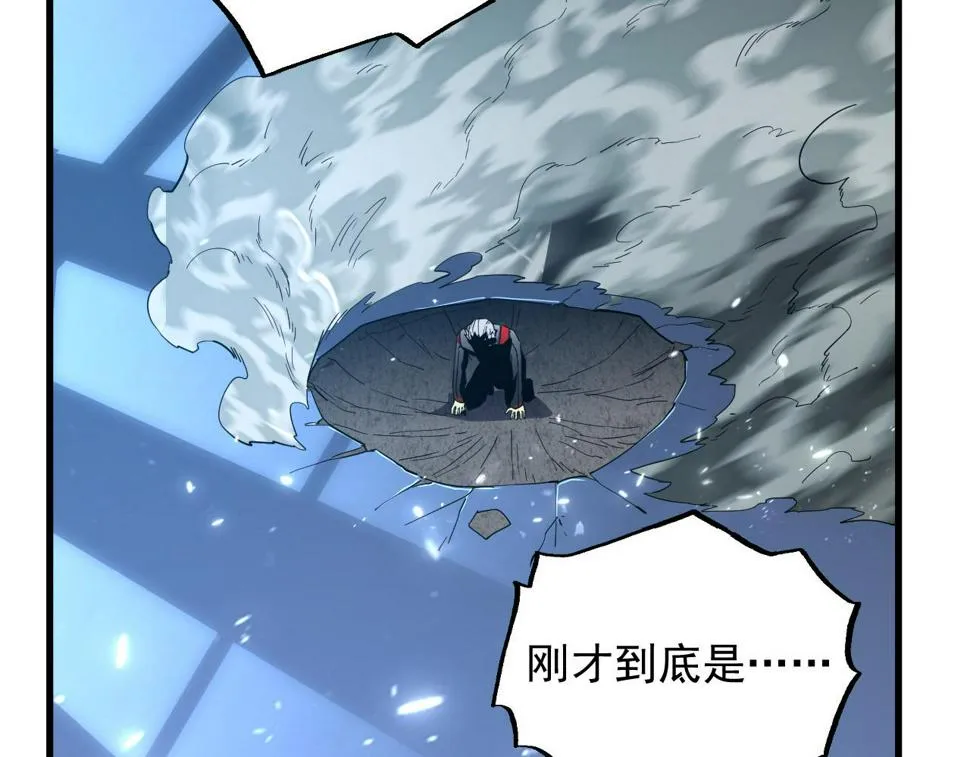 161 诛杀木帆 第115页