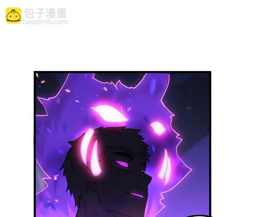 160 绝杀·斗剑进阶！ 第31页