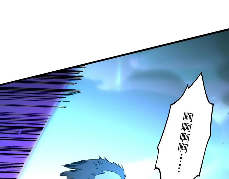 160 绝杀·斗剑进阶！ 第80页