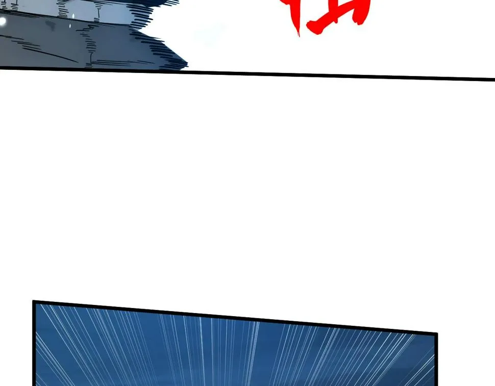 160 绝杀·斗剑进阶！ 第82页